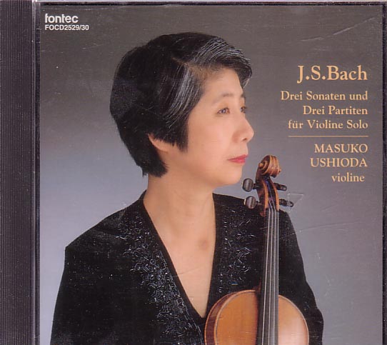 bach_ushioda.jpg